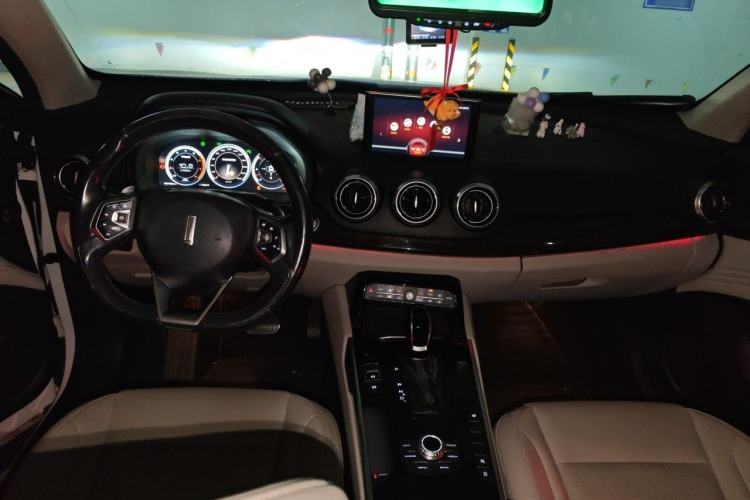 Used Wey VV7 2017 2.0T Ultra-Luxury Version Center Console