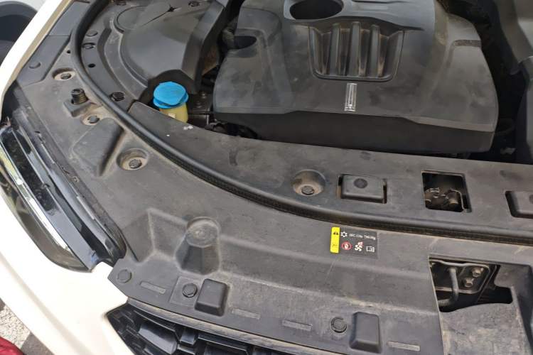 Used Wey VV7 2017 2.0T Flagship Model Engine Bay Right