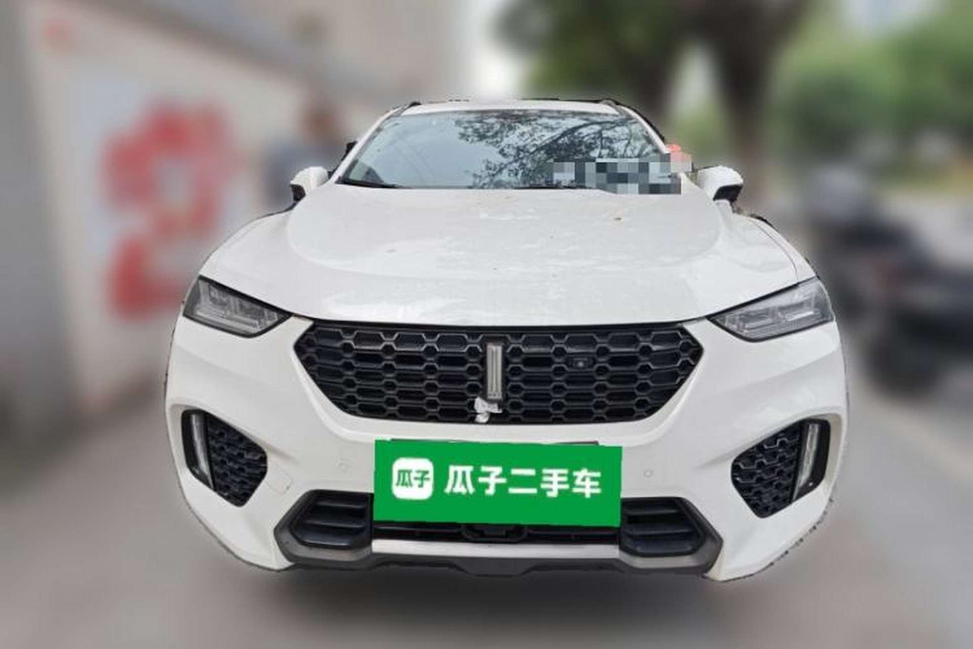 Used Wey VV7 2017 VV7c 2.0T Luxury Model Front