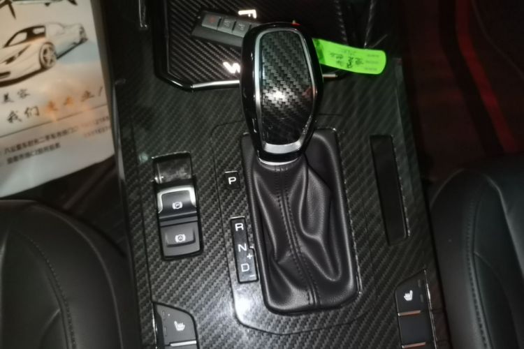 Used Wey VV7 2017 2.0T Flagship Model Gear Lever