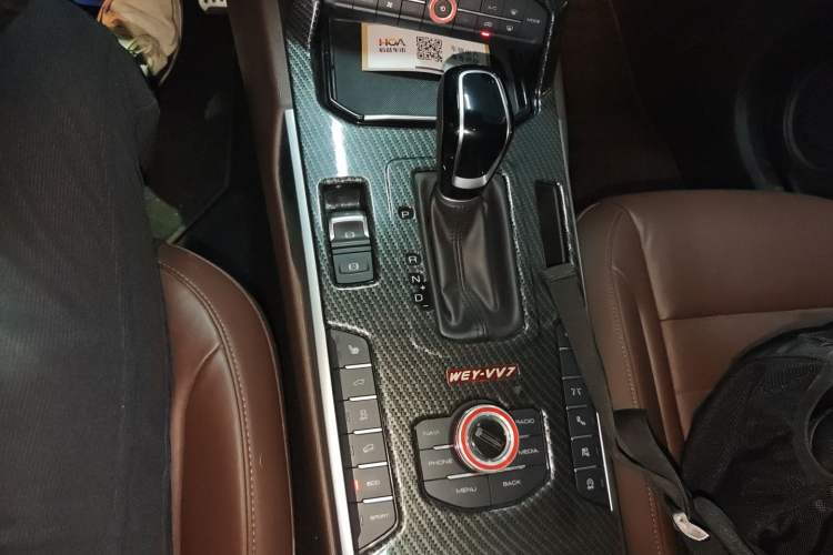 Used Wey VV7 2017 2.0T Flagship Model Gear Lever