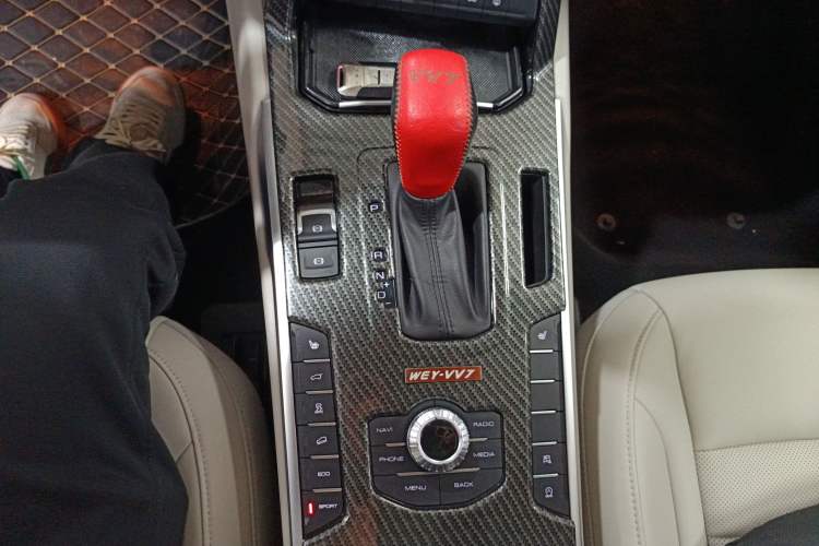 Used Wey VV7 2017 2.0T Ultra-Luxury Version Gear Lever