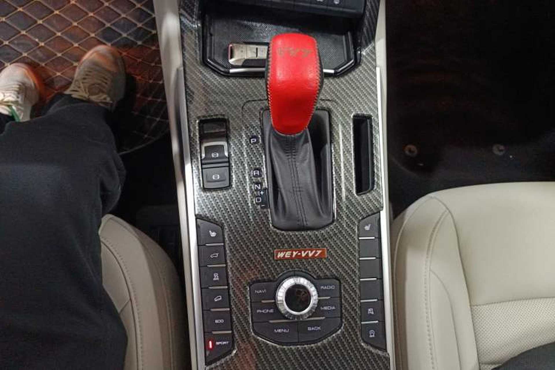 Used Wey VV7 2017 2.0T Ultra-Luxury Version Gear Lever