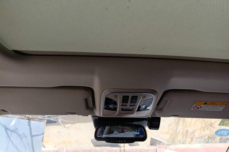 Used Wey VV7 2017 2.0T Flagship Model Headliner