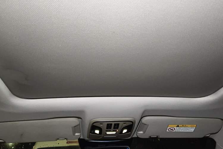 Used Wey VV7 2017 VV7c 2.0T Luxury Model Headliner