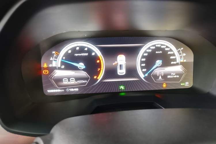 Used Wey VV7 2017 2.0T Ultra-Luxury Version Instrument Cluster