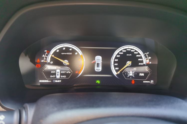 Used Wey VV7 2017 2.0T Flagship Model Instrument Cluster