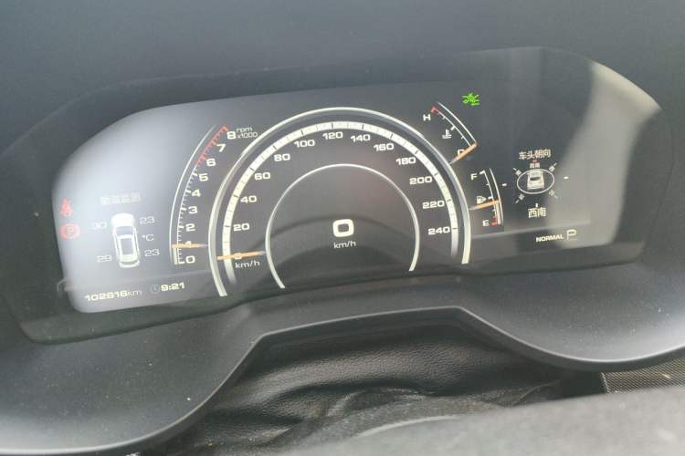 Used Wey VV7 2017 2.0T Ultra-Luxury Version Instrument Cluster
