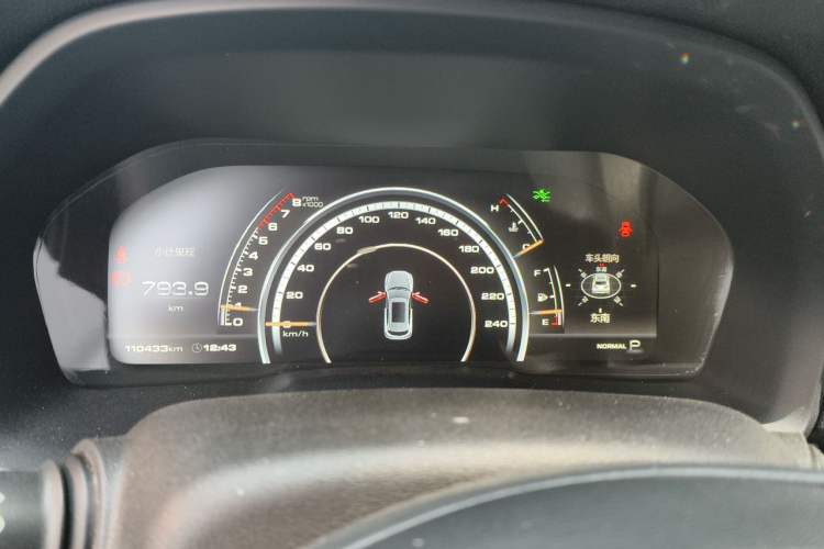 Used Wey VV7 2017 2.0T Flagship Model Instrument Cluster