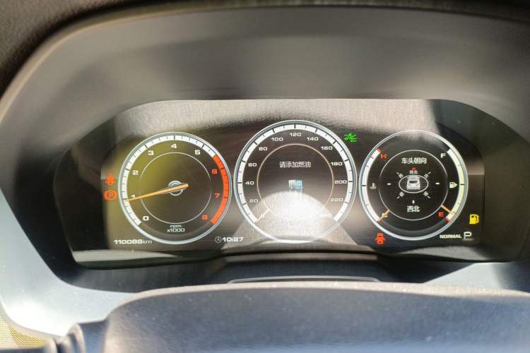Used Wey VV7 2017 2.0T Flagship Model Instrument Cluster
