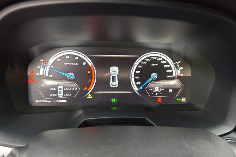 Used Wey VV7 2017 VV7c 2.0T Supreme Model Instrument Cluster