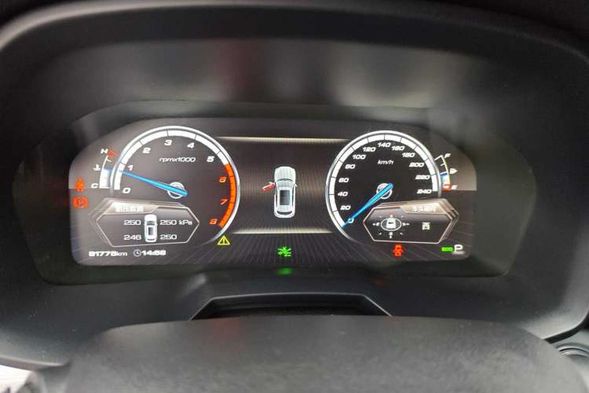 Used Wey VV7 2017 VV7c 2.0T Supreme Model Instrument Cluster