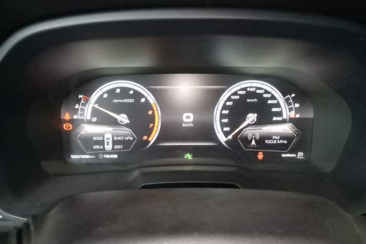 Used Wey VV7 2017 2.0T Ultra-Luxury Version Instrument Cluster