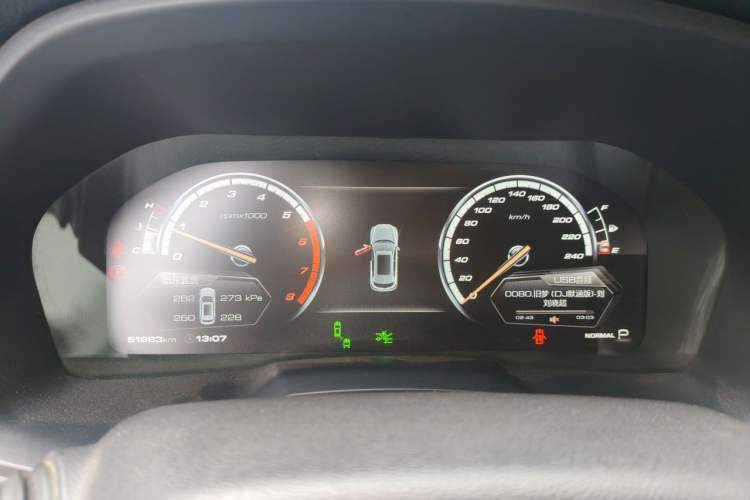 Used Wey VV7 2017 VV7c 2.0T Flagship Model Instrument Cluster