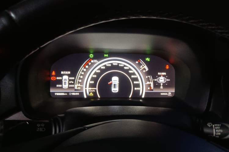Used Wey VV7 2017 2.0T Flagship Model Instrument Cluster