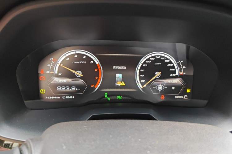 Used Wey VV7 2017 2.0T Flagship Model Instrument Cluster