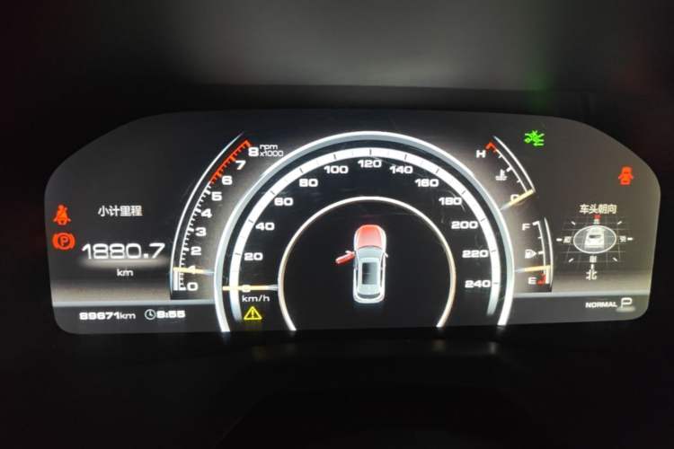 Used Wey VV7 2017 VV7c 2.0T Flagship Model Instrument Cluster
