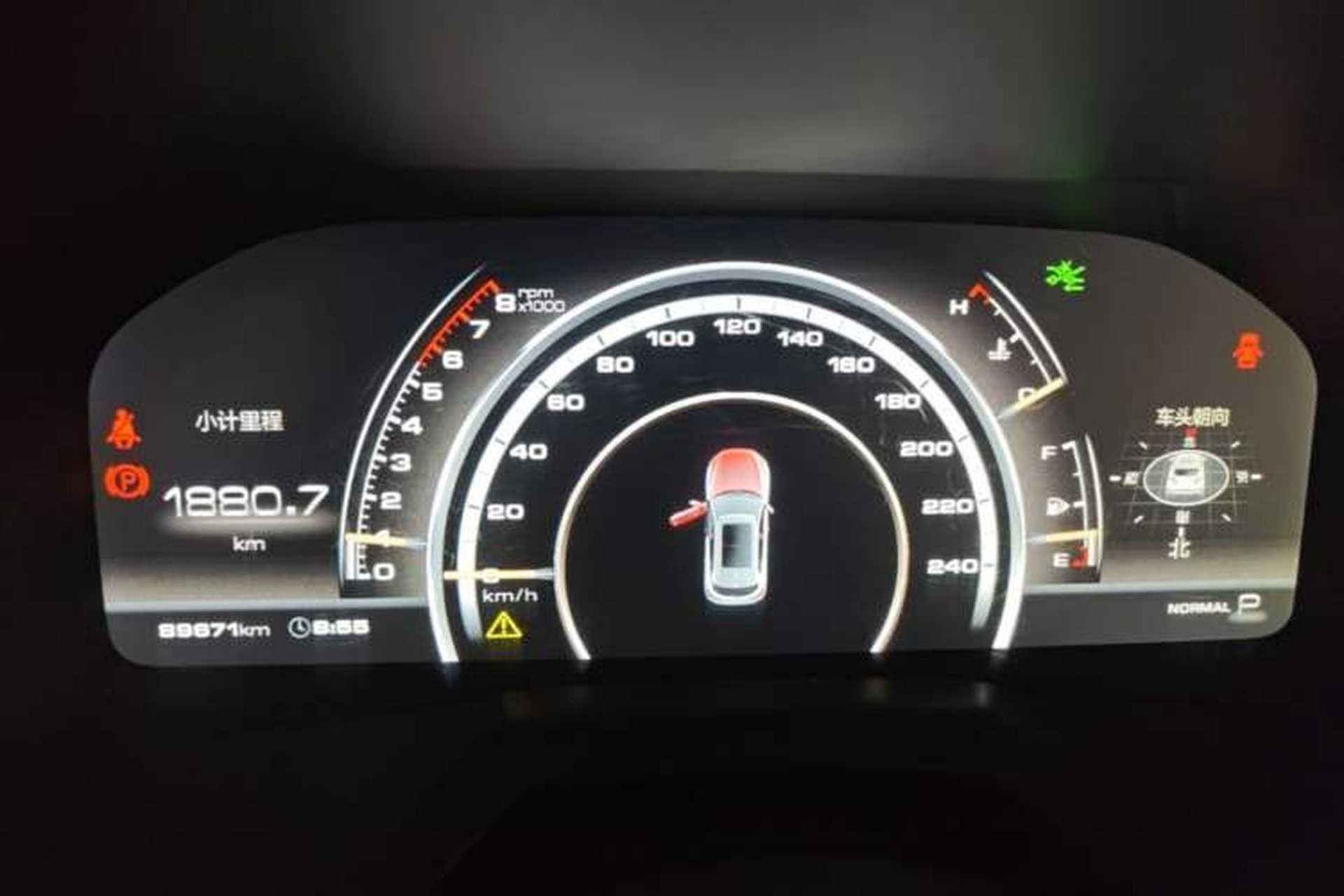 Used Wey VV7 2017 VV7c 2.0T Flagship Model Instrument Cluster