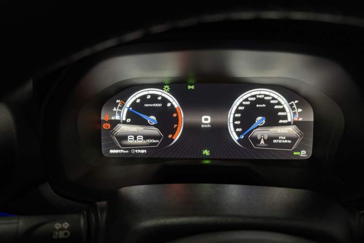 Used Wey VV7 2017 2.0T Flagship Model Instrument Cluster