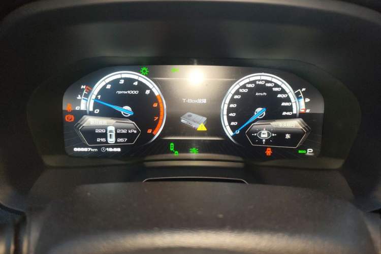 Used Wey VV7 2017 2.0T Flagship Model Instrument Cluster