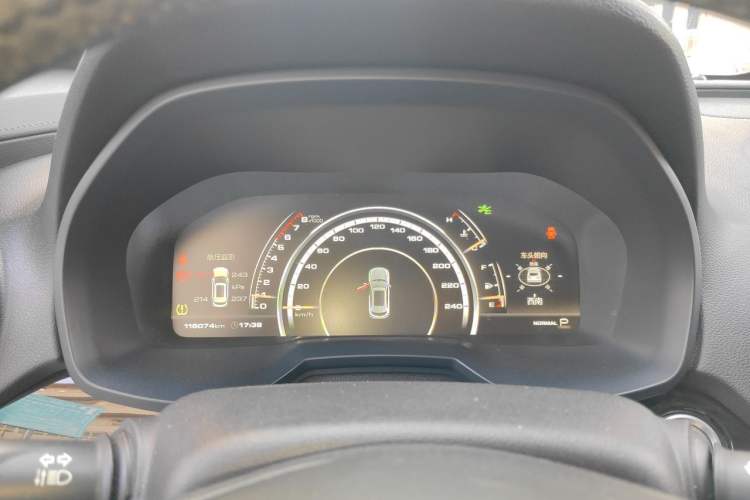 Used Wey VV7 2017 2.0T Ultra-Luxury Version Instrument Cluster