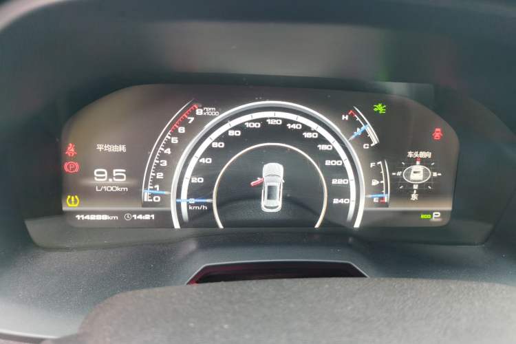 Used Wey VV7 2017 2.0T Flagship Model Instrument Cluster