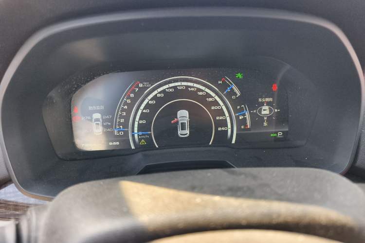 Used Wey VV7 2017 2.0T Ultra-Luxury Version Instrument Cluster