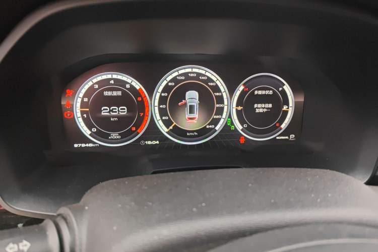 Used Wey VV7 2017 2.0T Flagship Model Instrument Cluster