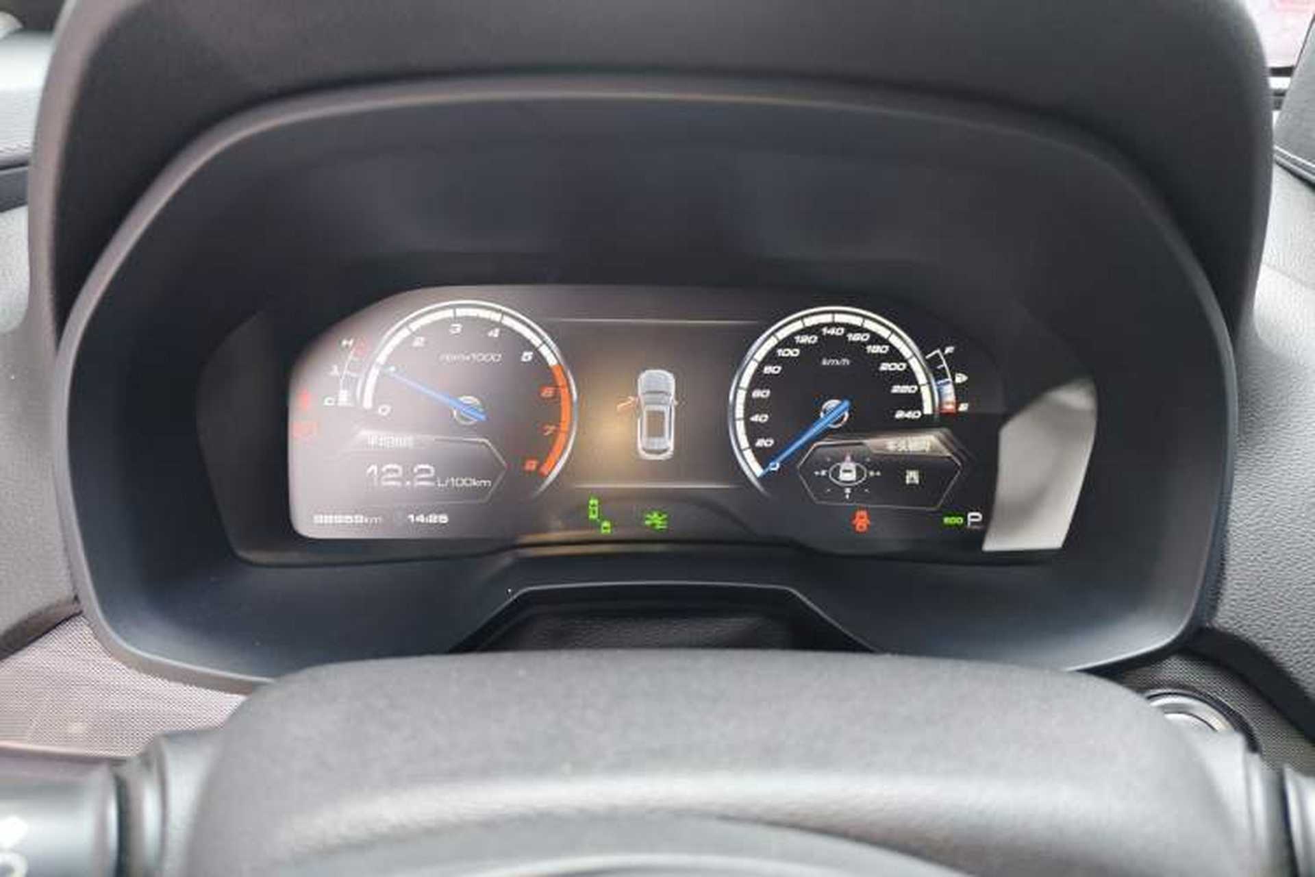 Used Wey VV7 2017 2.0T Flagship Model Instrument Cluster