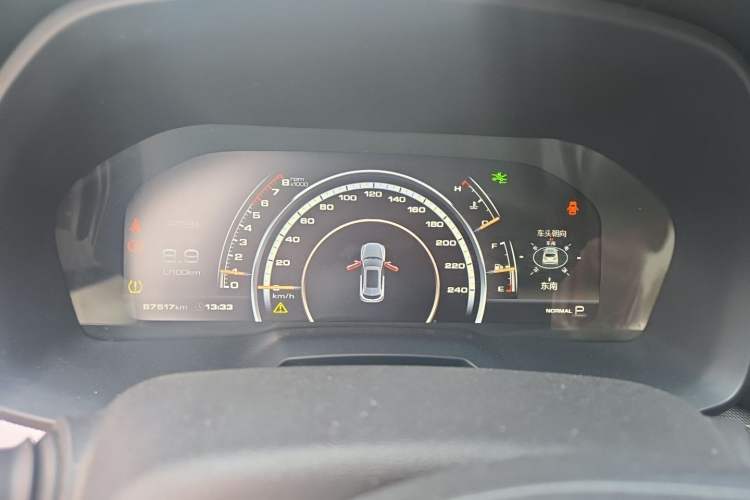 Used Wey VV7 2017 2.0T Flagship Model Instrument Cluster