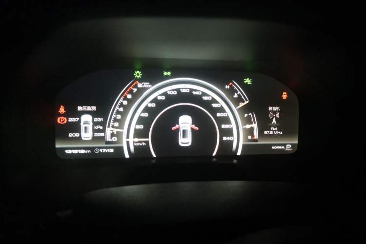 Used Wey VV7 2017 2.0T Flagship Model Instrument Cluster