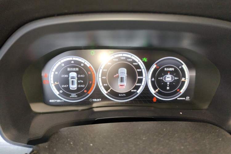Used Wey VV7 2017 2.0T Luxury Model Instrument Cluster