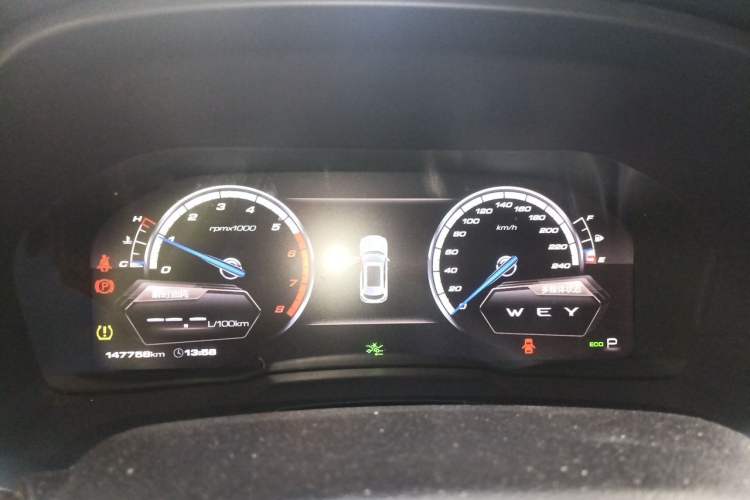 Used Wey VV7 2017 2.0T Luxury Model Instrument Cluster