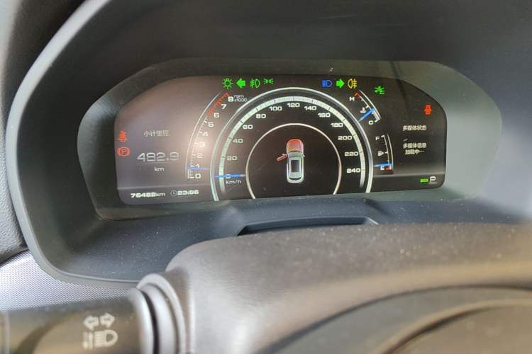 Used Wey VV7 2017 2.0T Luxury Model Instrument Cluster