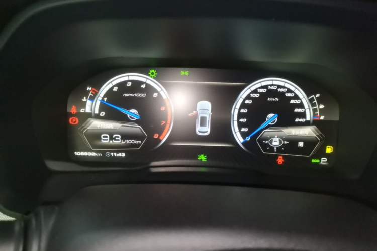Used Wey VV7 2017 2.0T Flagship Model Instrument Cluster
