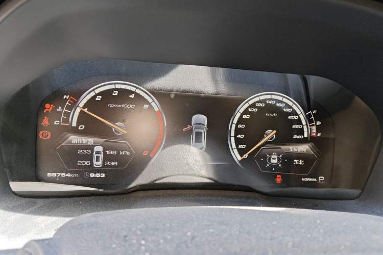 Used Wey VV7 2017 2.0T Flagship Model Instrument Cluster