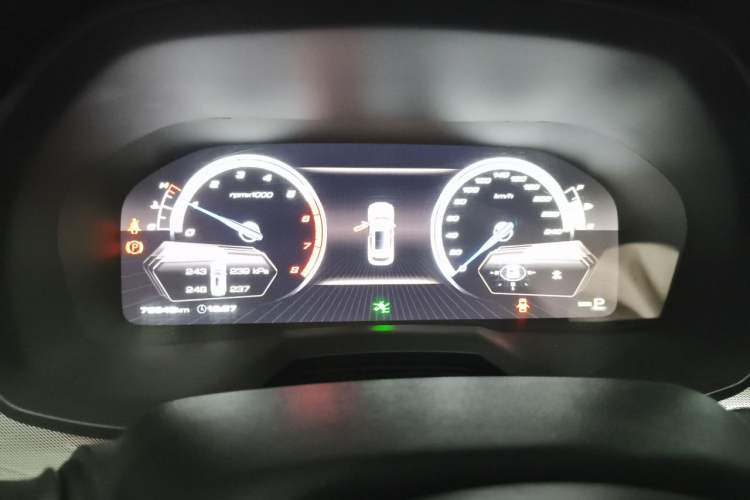 Used Wey VV7 2017 2.0T Ultra-Luxury Version Instrument Cluster