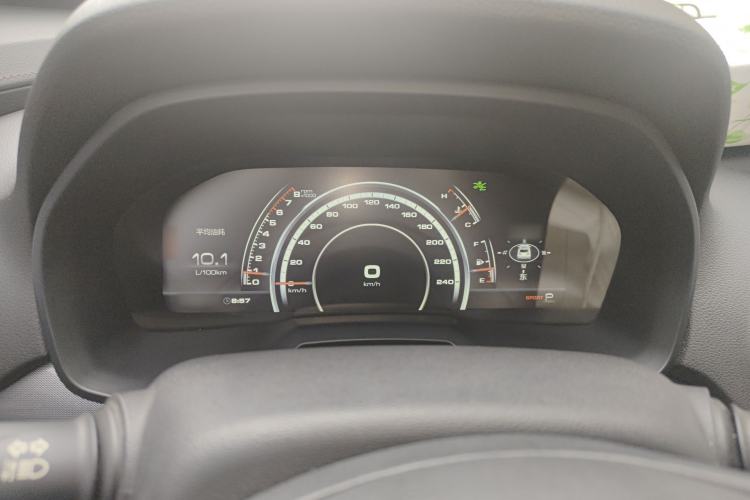 Used Wey VV7 2017 2.0T Luxury Model Instrument Cluster