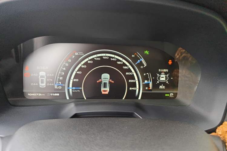 Used Wey VV7 2017 2.0T Ultra-Luxury Version Instrument Cluster