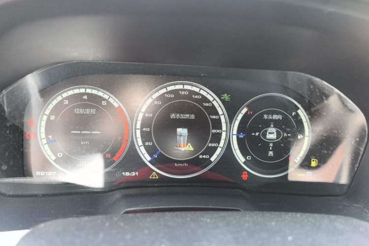Used Wey VV7 2017 VV7c 2.0T Flagship Model Instrument Cluster