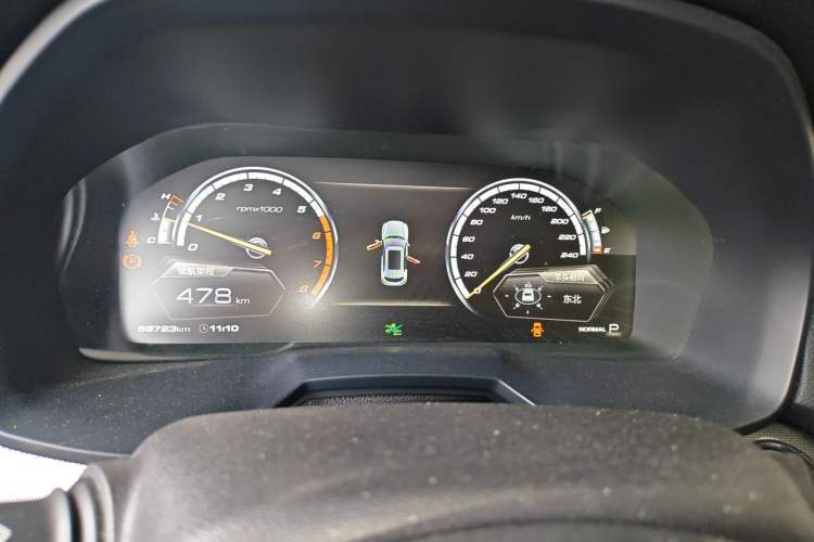 Used Wey VV7 2017 2.0T Flagship Model Instrument Cluster