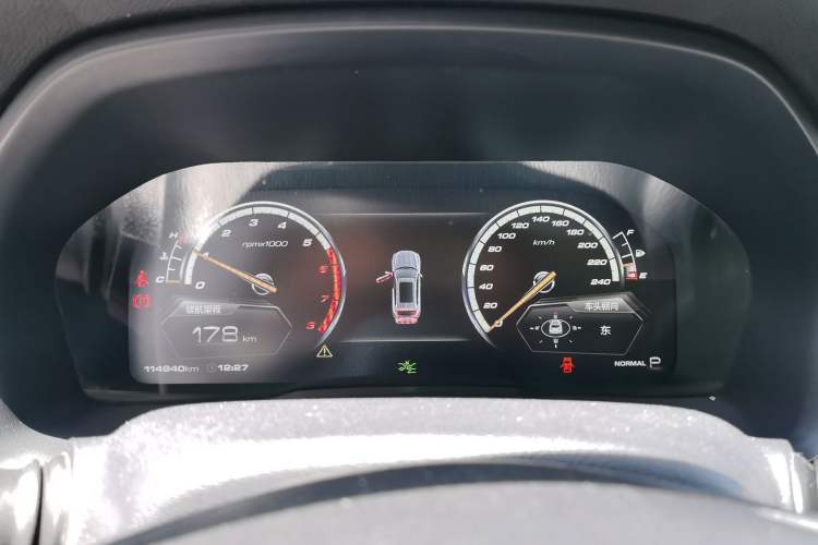 Used Wey VV7 2017 2.0T Luxury Model Instrument Cluster