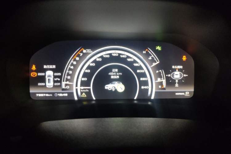 Used Wey VV7 2017 2.0T Flagship Model Instrument Cluster