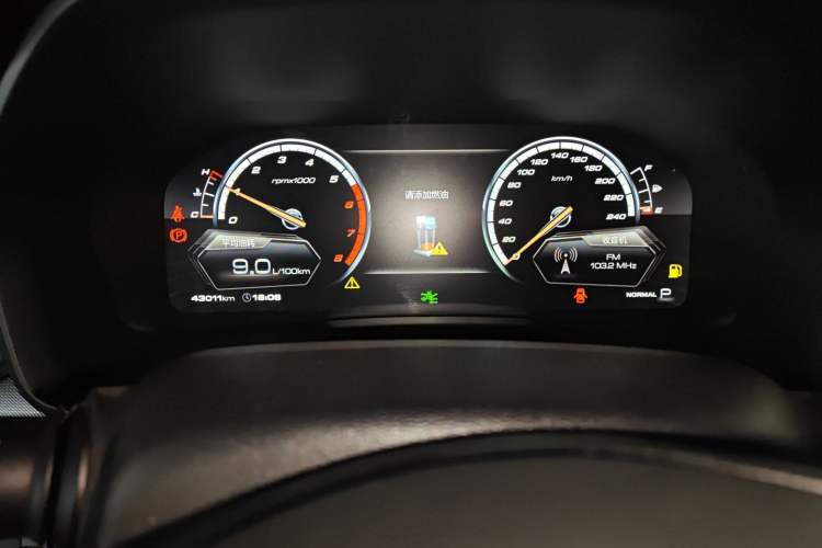 Used Wey VV7 2017 2.0T Ultra-Luxury Version Instrument Cluster