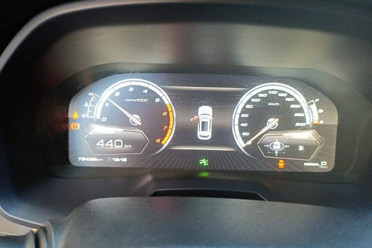 Used Wey VV7 2017 2.0T Flagship Model Instrument Cluster