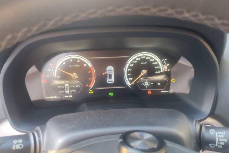 Used Wey VV7 2017 VV7c 2.0T Supreme Model Instrument Cluster