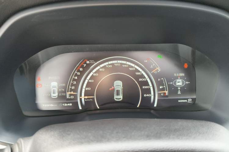 Used Wey VV7 2017 VV7c 2.0T Flagship Model Instrument Cluster