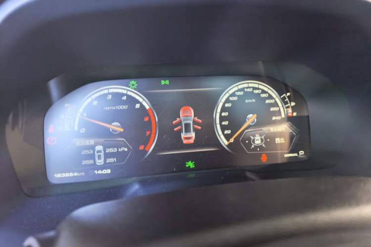 Used Wey VV7 2017 2.0T Ultra-Luxury Version Instrument Cluster