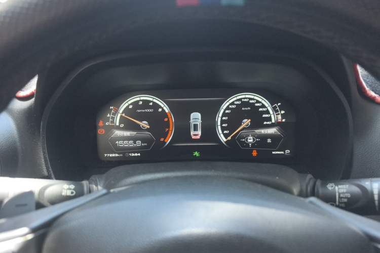 Used Wey VV7 2017 2.0T Ultra-Luxury Version Instrument Cluster
