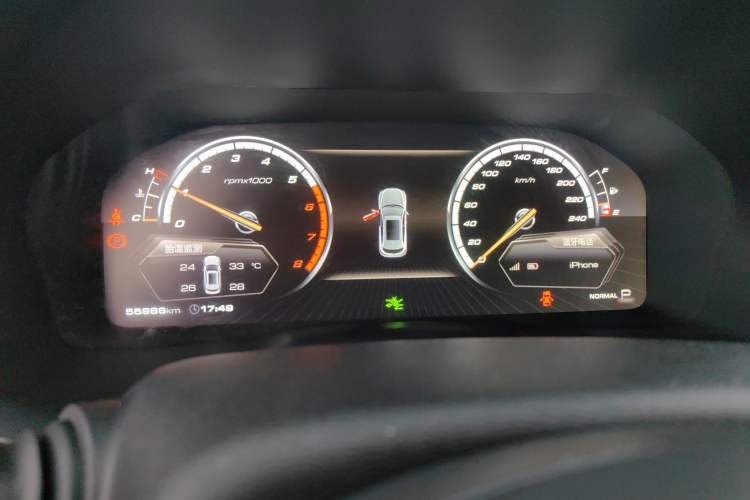 Used Wey VV7 2017 2.0T Flagship Model Instrument Cluster